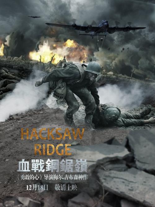 巴黎东大学生卡办理